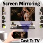 icon HD Video Screen Mirroring(HD Video Screen Mirroring
)