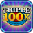 icon Triple 100x Slots HD(Triple 100x slots HD) 2.0
