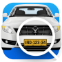 icon RTO Vehicle Info App, Challan (RTO Voertuiginfo-app, Challan)