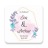 icon Invitation Card Maker(Alle uitnodigingskaartmaker-app) 1.4