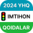 icon Yo(Verkeersregels 2024) 1.0.6