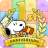 icon PuzzleJourney(SNOOPY Puzzle Journey
) 1.09.01