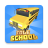 icon IdleSchool(Idle School 3d - Tycoon Game
) 1.9.7