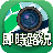 icon RoadCam(Highway / Provincial Road City ITSGood RoadCam Instant Video) 3.13.2