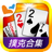 icon com.godgame.bigtwo.android(Shen Lai Ye Poker- Big2,Sevens,Landlord) 16.7.0.1