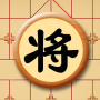 icon Chinese Chess - Online (Chinees schaken - online)