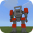 icon Defender Robot Mod for MCPE(Defender robot mod voor mcpe) 4.4