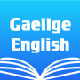 icon Dictionary(Iers Engels woordenboek)