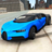 icon Real Car Drifting Simulator(Echte auto Drifting Simulator) 1.34
