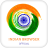 icon Indian Browser(Indiase browser) 1.0.1