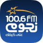 icon NogoumFM(Nogoum FM-radio.)