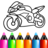 icon Kids Drawing For Boys-Coloring(Kleurplaten voor jongens) 2.9