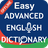 icon Advanced English Dictionary(Engels woordenboek Offline app) 3.1