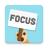 icon Focus Dog(Focus Hond: Productiviteitstimer) 3.17.2