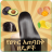 icon com.KeneanDigital.haircare(የፀጉር አጠባበቅ ዘዴዎች KIRA
) 1.0