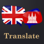 icon English Khmer translator(Engelse Khmer vertaler)