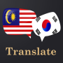 icon Malay Korean Translator(Maleis Koreaanse vertaler)