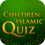 icon Children Islamic Quiz(Islamitische quiz voor kinderen)