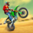 icon Bike Stunt Game(Extreme stunts
) 1