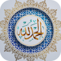 icon Islamic Stickers(Aid Fitr Sticker voor Whatsapp)