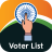 icon Voter List(2021
) 1.1