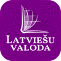 icon Latvian Bible (Letse Bijbel)