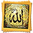 icon Allah Names Live Wallpaper(Allah Namen Live Achtergronden) 6.1