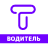 icon ru.taxi.id2889(T taxi —) 3.9.3