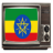 icon Ethiopian Live TV(LIVE TV airmax) 1.4