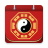 icon com.lichvansu.lich2016.vannien(Lunar Calendar 2021) 2.5.73