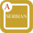 icon Type In Serbian(Typ in het Servisch) 1.1