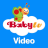 icon BabyTV Video(BabyTV - Preschool Toddler TV) 4.1.3