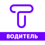 icon ru.taxi.id2889(T taxi —)