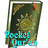 icon Pocket QUR(Pocket QURAN) 2.3.5