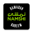 icon NAMSHI(Namshi - We Move Fashion) 13.3.1
