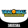 icon dragonballofficial(Dragon Ball Officiële site-app
)