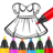 icon Coloring and Drawing For Girls(Kleuren en tekenen voor meisjes) 2.0