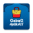 icon GabaG AplikASI(GabaG AplikASI
) 1.1.60