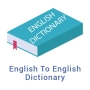 icon Advance English Dictionary(vooruitgang Engels woordenboek
)