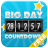 icon Big Days of Our Lives Countdown(Countdown Widget - Big Days) 20