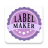 icon Label Design(Label Maker: Sticker Tags) 20.0
