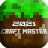 icon Craft Master 2021(MINI CRAFT 2021
) 1.3.4