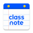 icon Class Note(ClassNote for Education center
) 0.18.0