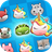 icon Merge Animals(samenvoegen Dieren
) 1.0.0