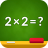 icon Multiplication table IQ(Tafels van vermenigvuldiging IQ) 1.3.8