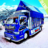 icon truck oleng simulator indonesia(Truk Oleng Simulator Indonesië
) 8