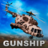 icon Gunship Helicopter 3D(Gunship Helicopter Air Attack) 3.34