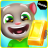 icon Guide for Talking Tom Gold Run : New Tips Update(voor Talking Tom Gold Run: nieuwe tips Update
) 2.2