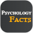 icon Psychology Facts(Verbazingwekkende psychologische feiten) 1.4