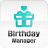 icon Birthday Manager(Verjaardag manager) 3.7